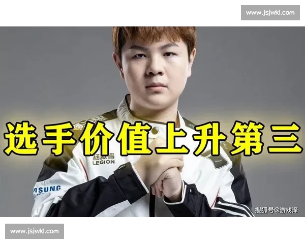 谁能想到电竞选手收入榜单出炉，顶级选手身价直逼传统体育巨星！